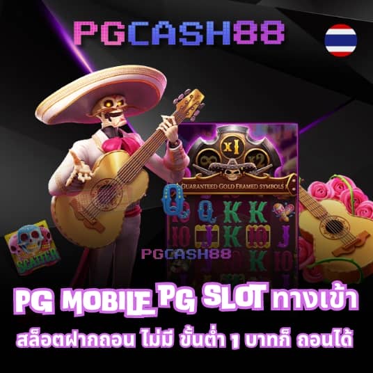 sevenluck168